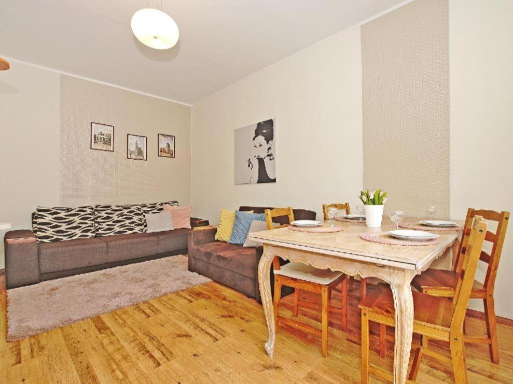 Apartament Kameralny 14 กดัญสก์ ภายนอก รูปภาพ